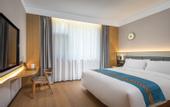 Туры в отель XI An Madison Hotel Xi'an Wildlife Park