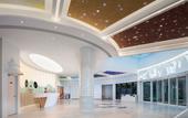 Туры в отель XI An Madison Hotel Xi'an Wildlife Park