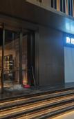 Туры в отель Greentree Eastern Hotel Shenzhen Futian Huaqiang North Branch