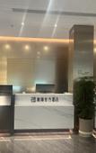 Туры в отель Greentree Eastern Hotel Shenzhen Futian Huaqiang North Branch