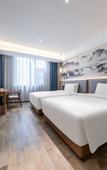Туры в отель Atour X Hotel, Xiwan Mangrove, Bao'an Airport, Shenzhen
