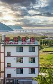 Туры в отель Floral Hotel·Xiapu Xinyi Hotel (Sansha Xiaohao Beach Branch)