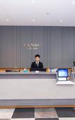 Туры в отель Lanou Shangpin Hotel Jiankang Road, Jinhu County, Huai'an City, Jiangsu Province