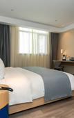 Туры в отель Lanou Shangpin Hotel Jiankang Road, Jinhu County, Huai'an City, Jiangsu Province