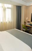 Туры в отель Lanou Shangpin Hotel Jiankang Road, Jinhu County, Huai'an City, Jiangsu Province