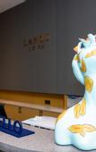 Туры в отель Lanou Shangpin Hotel Jiankang Road, Jinhu County, Huai'an City, Jiangsu Province