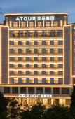 Туры в отель Huizhou Jinshan Lake Port Huiqingju Hotel
