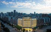 Туры в отель Huizhou Jinshan Lake Port Huiqingju Hotel