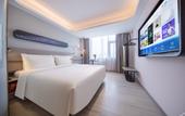 Туры в отель Huizhou Jinshan Lake Port Huiqingju Hotel
