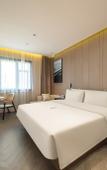 Туры в отель Atour Hotel Shanghai Wujiaochang West Yingao Road Metro Station