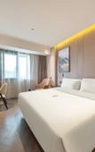 Туры в отель Atour Hotel Shanghai Wujiaochang West Yingao Road Metro Station