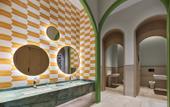 Туры в отель DoubleTree by Hilton Taizhou Shenxianju