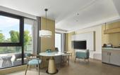Туры в отель DoubleTree by Hilton Taizhou Shenxianju