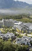 Туры в отель DoubleTree by Hilton Taizhou Shenxianju