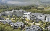Туры в отель DoubleTree by Hilton Taizhou Shenxianju