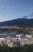 Туры в отель DoubleTree by Hilton Taizhou Shenxianju