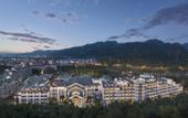 Туры в отель DoubleTree by Hilton Taizhou Shenxianju
