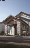 Туры в отель DoubleTree by Hilton Taizhou Shenxianju