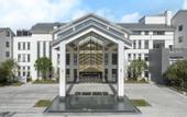 Туры в отель DoubleTree by Hilton Taizhou Shenxianju