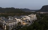 Туры в отель DoubleTree by Hilton Taizhou Shenxianju