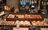 Туры в отель DoubleTree by Hilton Taizhou Shenxianju