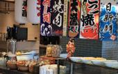 Туры в отель DoubleTree by Hilton Taizhou Shenxianju
