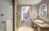 Туры в отель Mercure Lujiazui  Shanghai