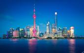 Туры в отель Mercure Lujiazui  Shanghai