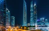 Туры в отель Mercure Lujiazui  Shanghai
