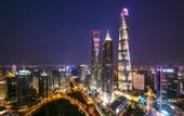 Туры в отель Mercure Lujiazui  Shanghai