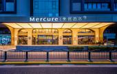 Туры в отель Mercure Lujiazui  Shanghai