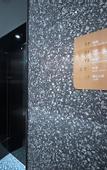 Туры в отель Paco Hotel. Botanical Garden Metro Guangzhou