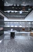 Туры в отель Paco Hotel. Botanical Garden Metro Guangzhou