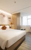 Туры в отель Paco Hotel. Botanical Garden Metro Guangzhou