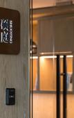 Туры в отель Paco Hotel. Botanical Garden Metro Guangzhou