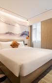 Туры в отель Paco Hotel. Botanical Garden Metro Guangzhou