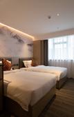 Туры в отель Paco Hotel. Botanical Garden Metro Guangzhou
