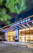 Туры в отель Laifeng Hotel (Zhongshan Xiaolan Light Rail Station Branch)