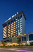 Туры в отель Laifeng Hotel (Zhongshan Xiaolan Light Rail Station Branch)