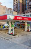 Туры в отель Yizhi Hotel Huizhou Boluo Yuanzhou (Government Complex Branch)
