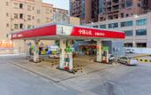 Туры в отель Yizhi Hotel Huizhou Boluo Yuanzhou (Government Complex Branch)