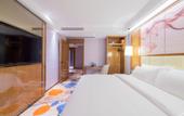 Туры в отель Yizhi Hotel Huizhou Boluo Yuanzhou (Government Complex Branch)