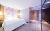 Туры в отель Yizhi Hotel Huizhou Boluo Yuanzhou (Government Complex Branch)