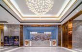 Туры в отель Yizhi Hotel Huizhou Boluo Yuanzhou (Government Complex Branch)