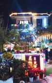 Туры в отель Mingzhu Theme Hostel