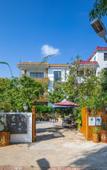 Туры в отель Mingzhu Theme Hostel