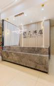 Туры в отель Hangzhou Yinyuan Hotel