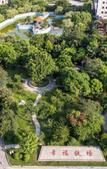 Туры в отель Mingyue Garden Hotel (Huizhou Boluo Shiwan Tiechang Mingyue Park Branch)