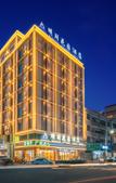 Туры в отель Mingyue Garden Hotel (Huizhou Boluo Shiwan Tiechang Mingyue Park Branch)