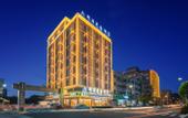 Туры в отель Mingyue Garden Hotel (Huizhou Boluo Shiwan Tiechang Mingyue Park Branch)